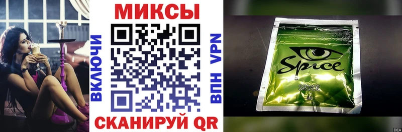 БУТИРАТ BDO  что такое наркотик  Боровск 