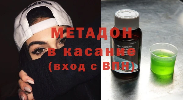 меф VHQ Пересвет