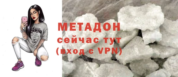 прущая мука Пестово