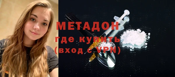 трава Переславль-Залесский