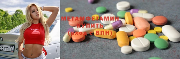 прущая мука Пестово