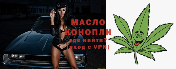 трава Переславль-Залесский
