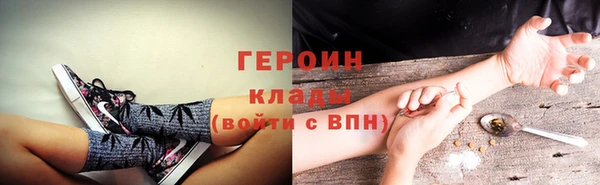 прущая мука Пестово
