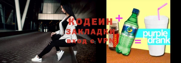 меф VHQ Пересвет