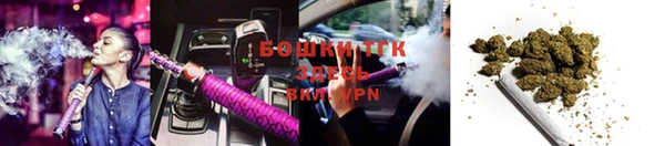 кокаин Бикин