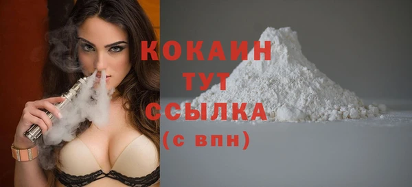 прущая мука Пестово
