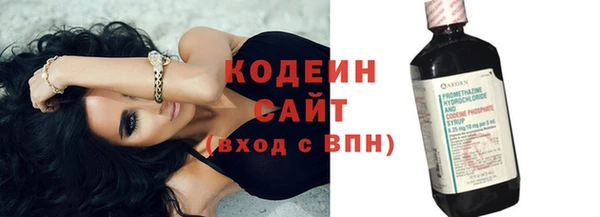 прущая мука Пестово