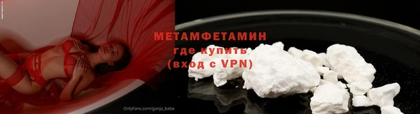 прущая мука Пестово