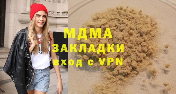 прущая мука Пестово