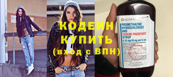 меф VHQ Пересвет