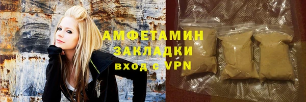 меф VHQ Пересвет