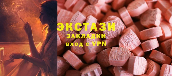 меф VHQ Пересвет