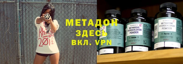 меф VHQ Пересвет
