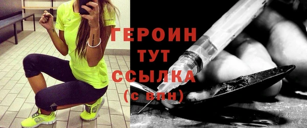 прущая мука Пестово