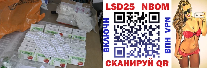 ЛСД экстази ecstasy  Боровск 