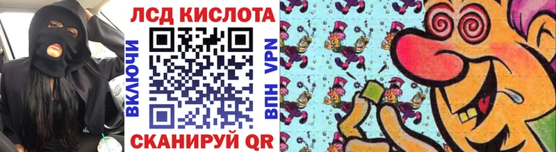 Марки N-bome 1,5мг  Боровск 