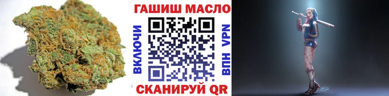 Дистиллят ТГК жижа  Боровск 