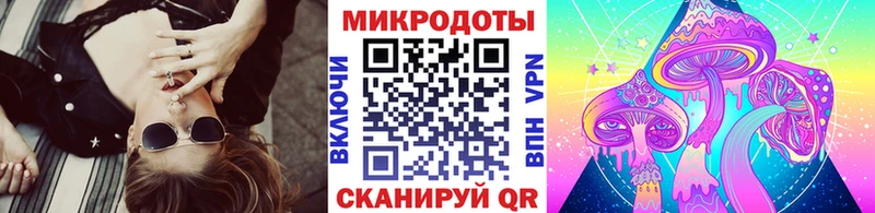 blacksprut зеркало  Боровск  Псилоцибиновые грибы Cubensis 
